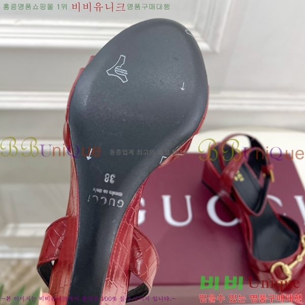���� ������ ������ ���� 34GU268253-3 �� 7.5cm
