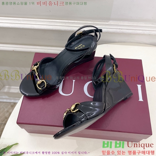 ���� ������ ������ ���� 34GU268253-4 �� 7.5cm