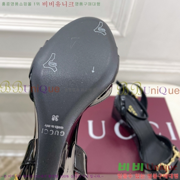 ���� ������ ������ ���� 34GU268253-4 �� 7.5cm
