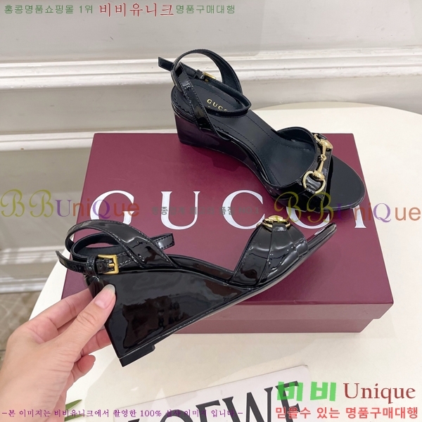 ���� ������ ������ ���� 34GU268253-4 �� 7.5cm