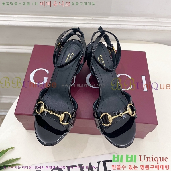 ���� ������ ������ ���� 34GU268253-4 �� 7.5cm
