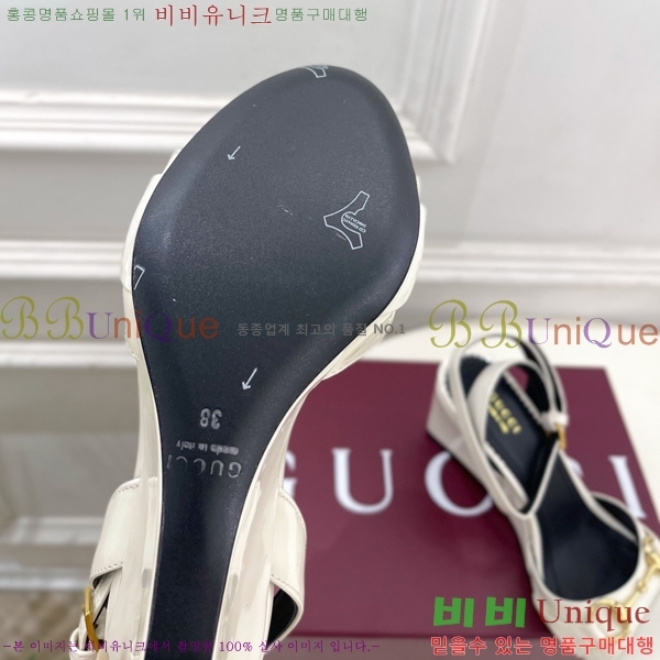 ���� ������ ������ ���� 34GU268253-5 �� 7.5cm