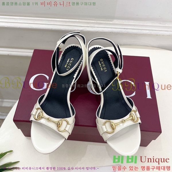 ���� ������ ������ ���� 34GU268253-5 �� 7.5cm
