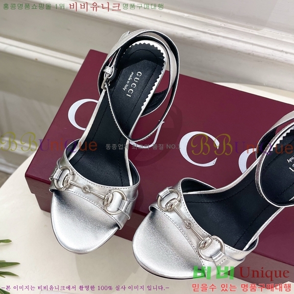 ���� ������ ������ ���� 34GU268253-6 �� 7.5cm