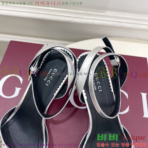 ���� ������ ������ ���� 34GU268253-6 �� 7.5cm