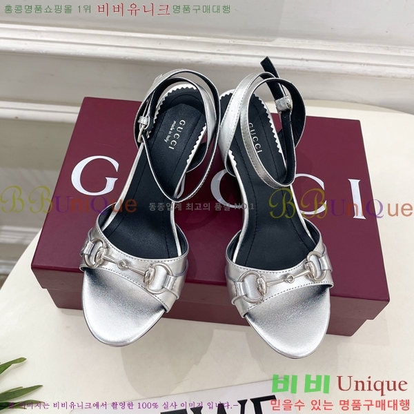 ���� ������ ������ ���� 34GU268253-6 �� 7.5cm