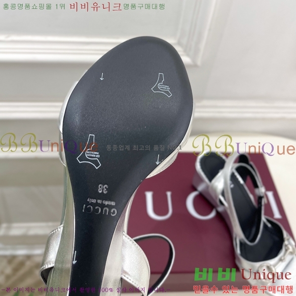 ���� ������ ������ ���� 34GU268253-6 �� 7.5cm