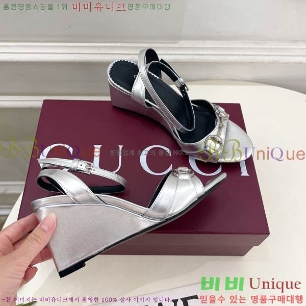 ���� ������ ������ ���� 34GU268253-6 �� 7.5cm