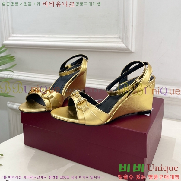 ���� ������ ������ ���� 34GU268253-7 �� 7.5cm
