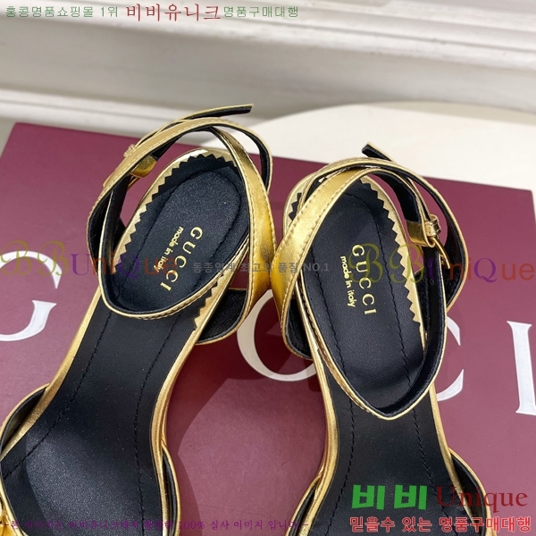 ���� ������ ������ ���� 34GU268253-7 �� 7.5cm