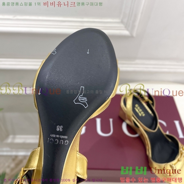 ���� ������ ������ ���� 34GU268253-7 �� 7.5cm