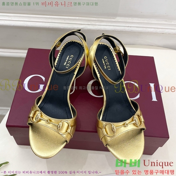 ���� ������ ������ ���� 34GU268253-7 �� 7.5cm