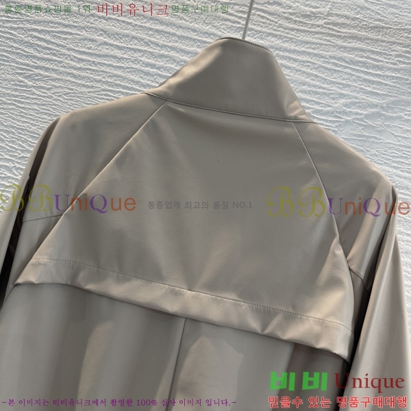 ���� ���ڷ� ��ġ�ڸ� �簡�� ���� BC47890099-1