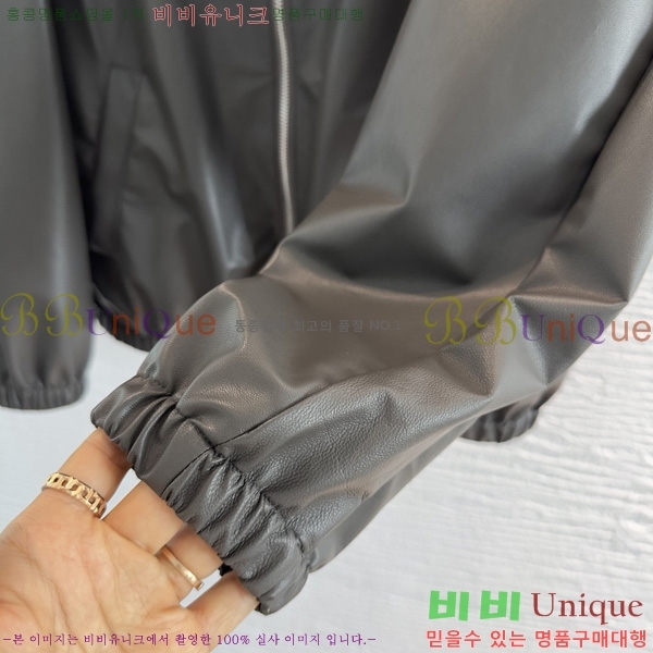���� ���ڷ� ��ġ�ڸ� �簡�� ���� BC47890099-2