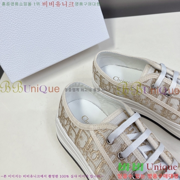 ���� ��� ����Ŀ�� DR2377750-5