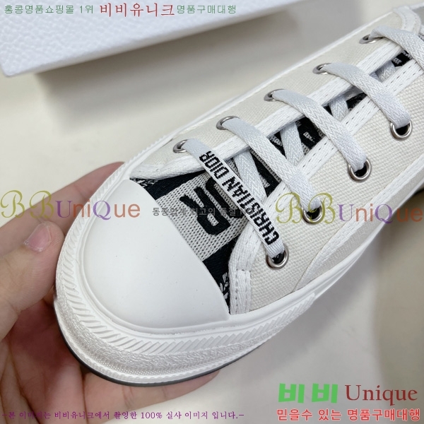 ���� ��� ����Ŀ�� DR2377750-4