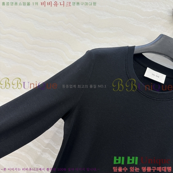 ���� �� �ο� ����Ƽ THE67065-4