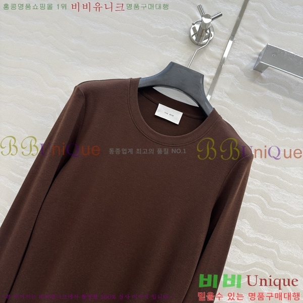 ���� �� �ο� ����Ƽ THE67065-5