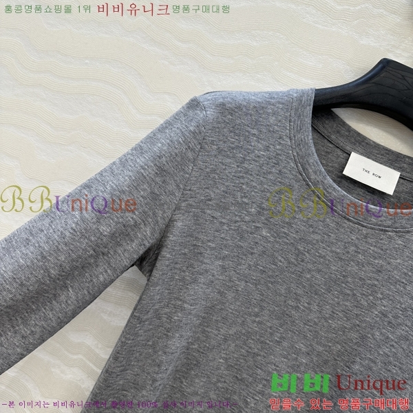 ���� �� �ο� ����Ƽ THE67065-6
