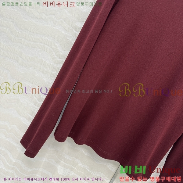 ���� �� �ο� ����Ƽ THE67065-7