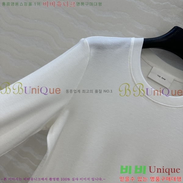 ���� �� �ο� ����Ƽ THE67065-8