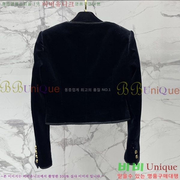 ���� ��* ���� CH3556708-6