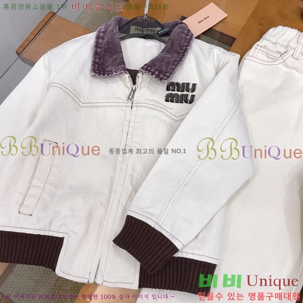 Ű�� �̿�̿� ��Ʈ MU673492