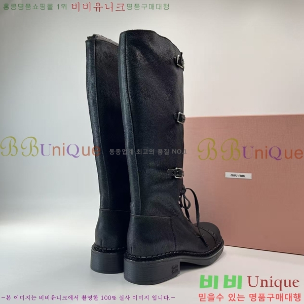 ���� �̿�̿� ���� MU902463