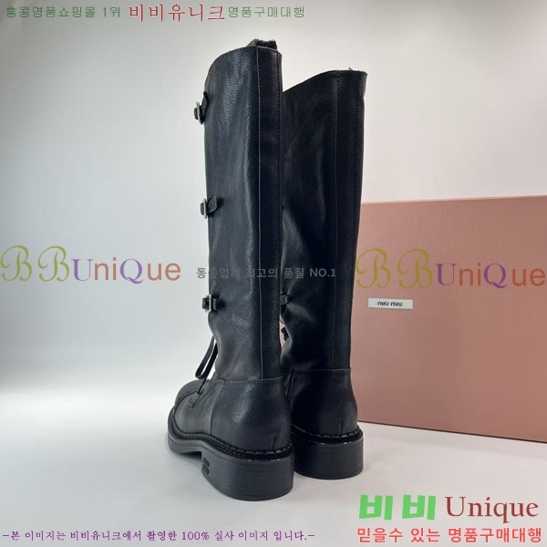 ���� �̿�̿� ���� MU902463