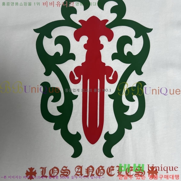 ���� ũ������ ����Ƽ 13CH9033