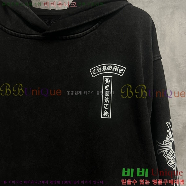 ���� ũ������ �ĵ�Ƽ 20D4002