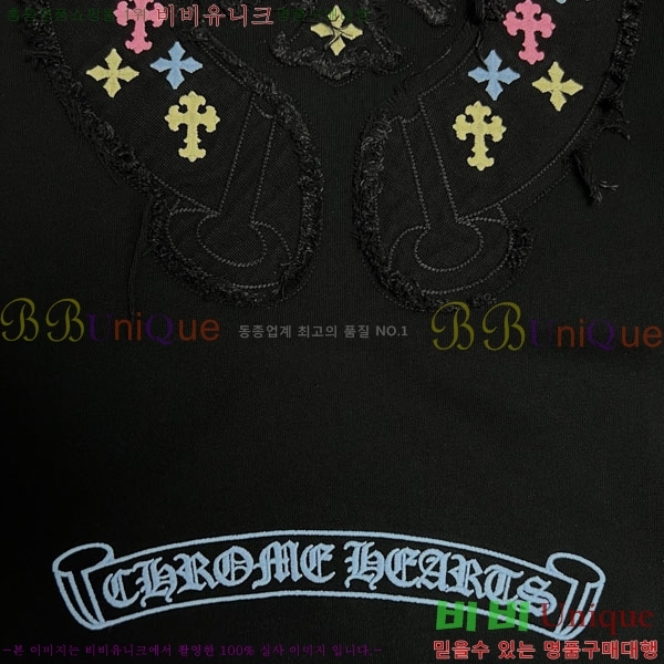 ���� ũ������ �ĵ����� 22D3006
