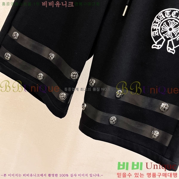 ũ������ �ݹ��� 13CH49630-1