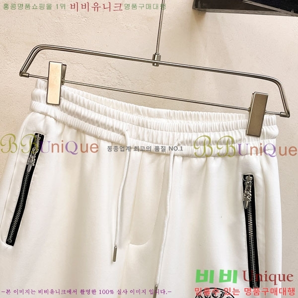 ũ������ �ݹ��� 13CH49630-2