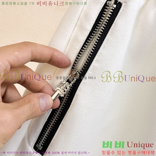 ũ������ �ݹ��� 13CH49630-2