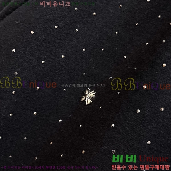 ũ������ �ݹ��� 16CH49631-2