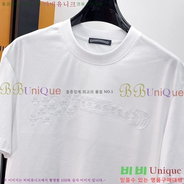 ���� ũ������ ���� Ƽ���� 13CH628701-1