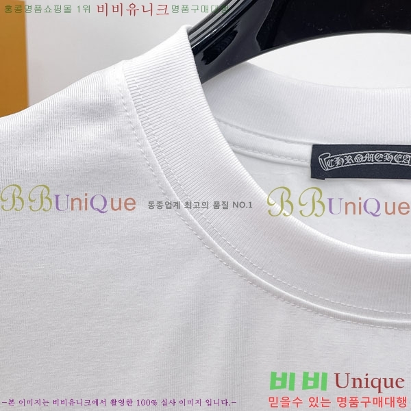 ���� ũ������ ���� Ƽ���� 13CH628701-1
