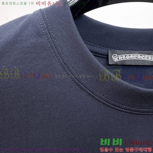 ���� ũ������ ���� Ƽ���� 13CH628702-1