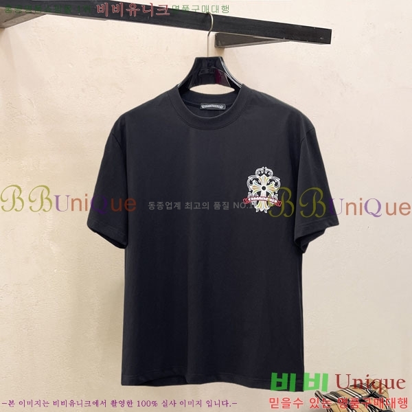���� ũ������ ���� Ƽ���� 13CH628702-3