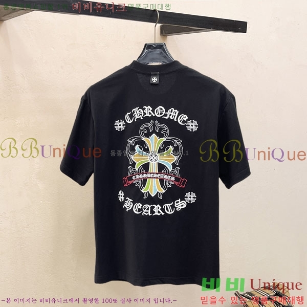 ���� ũ������ ���� Ƽ���� 13CH628702-3