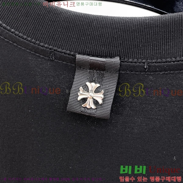 ���� ũ������ ���� Ƽ���� 13CH628702-3