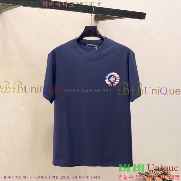 ���� ũ������ ���� Ƽ���� 13CH628703-1