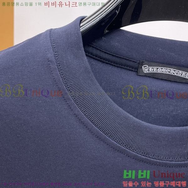 ���� ũ������ ���� Ƽ���� 13CH628703-1