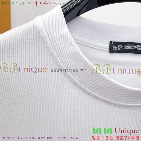 ���� ũ������ ���� Ƽ���� 13CH628703-2