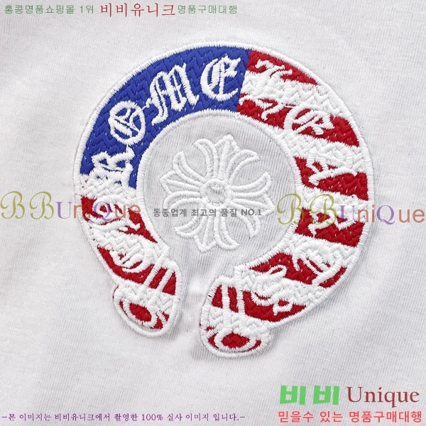 ���� ũ������ ���� Ƽ���� 13CH628703-2