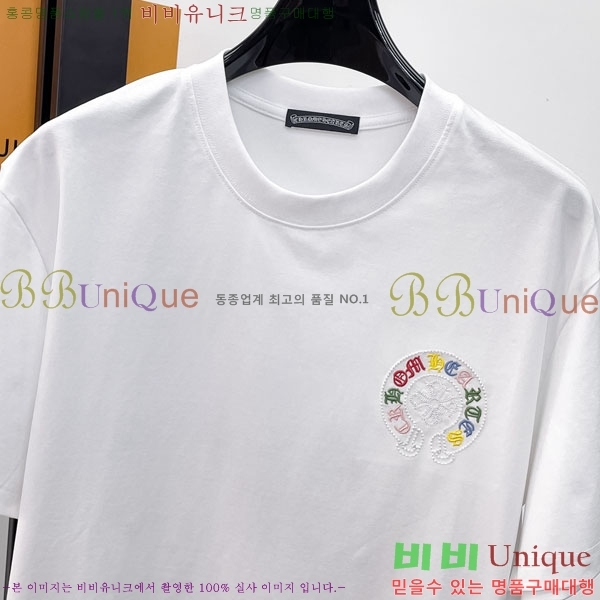 ���� ũ������ ���� Ƽ���� 13CH628705-1