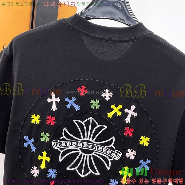 ���� ũ������ ���� Ƽ���� 13CH628705-3