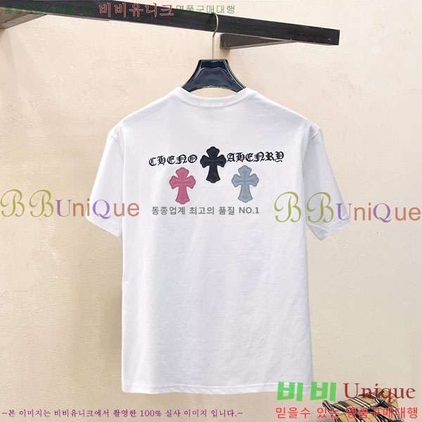 ���� ũ������ ���� Ƽ���� 14CH628706-1
