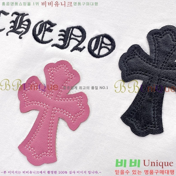���� ũ������ ���� Ƽ���� 14CH628706-1